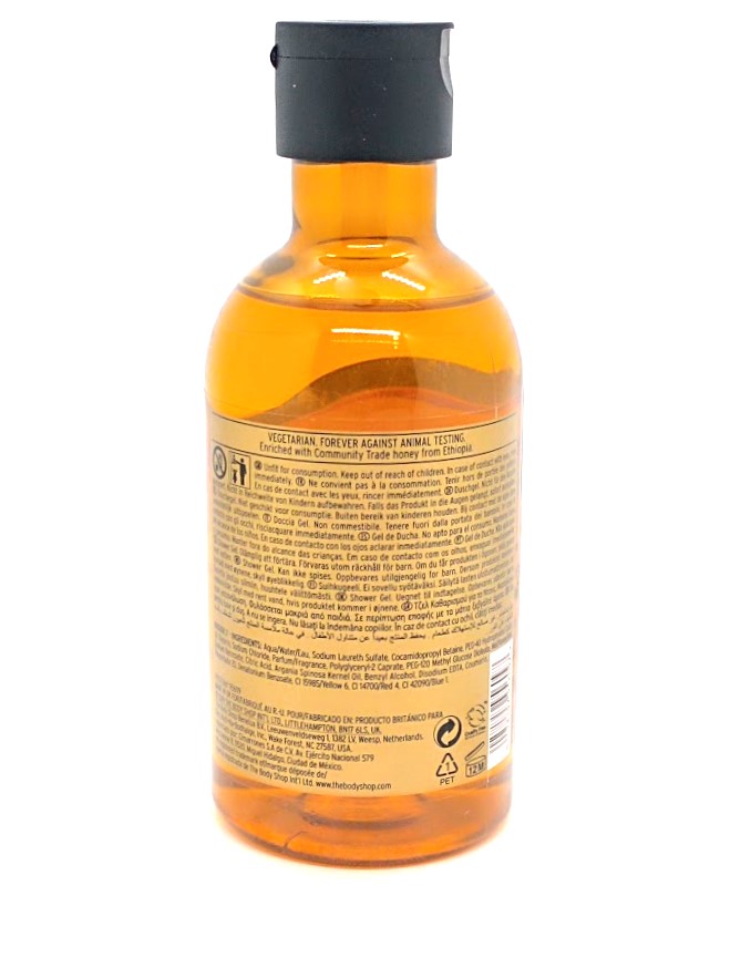 BODY SHOP WILD ARGAN OIL SHOWER GEL 250ML Tully's Castlerea