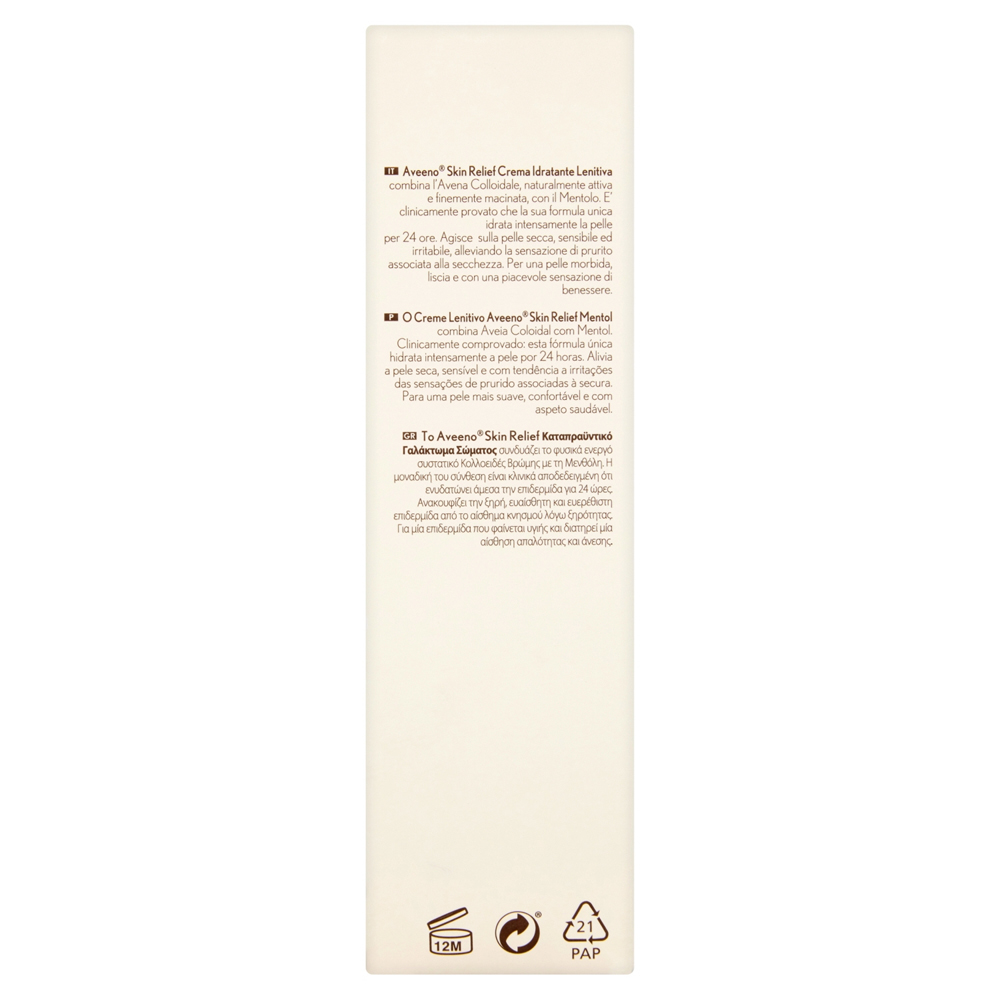 Aveeno Skin Relief Soothing Lotion Menthol 200ml
