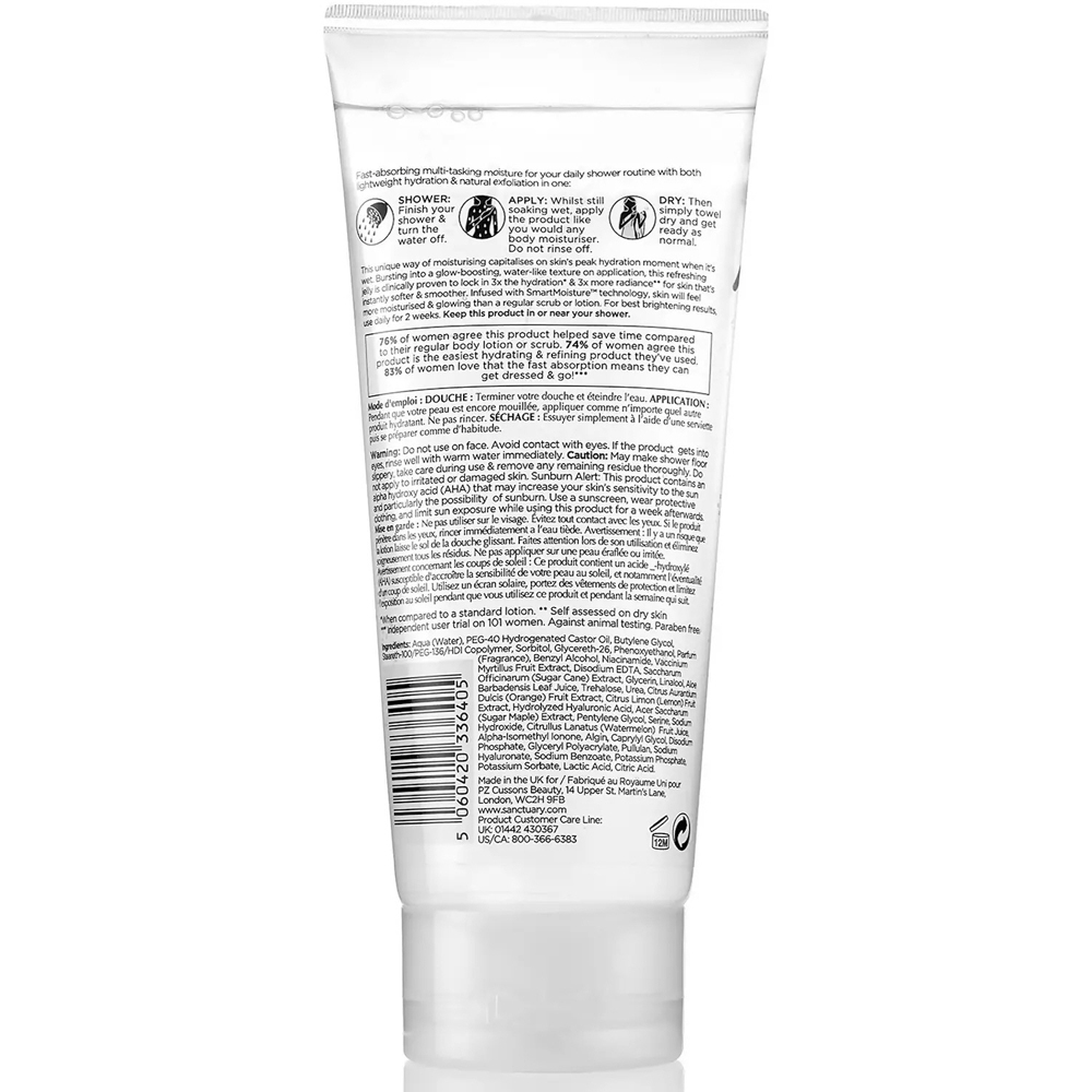 Sanctuary Spa Wet Skin Jelly 200ml