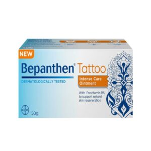 BEPANTHEN TATOO INTENSE CARE OINTMENT 50G