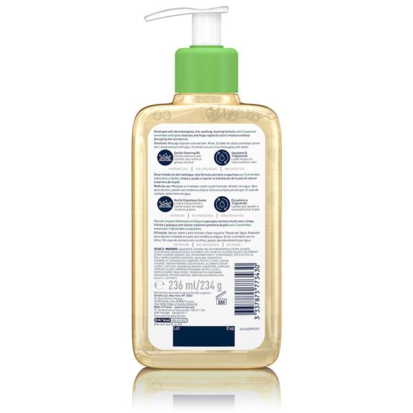 CeraVe Hydrating Foaming Oil Cleanser